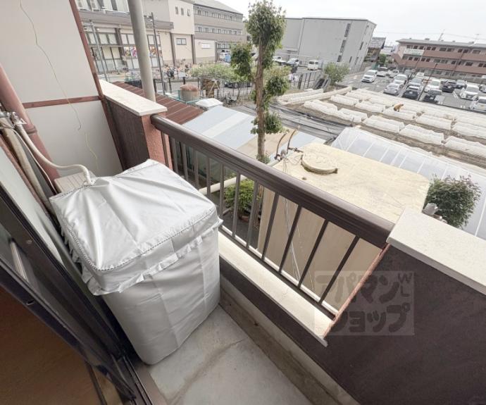 【ハイライフ嵯峨】間取