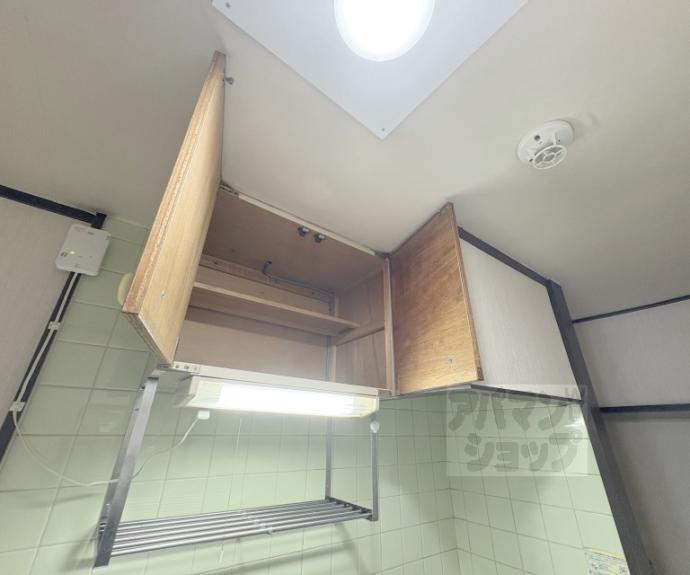 【ハイライフ嵯峨】間取