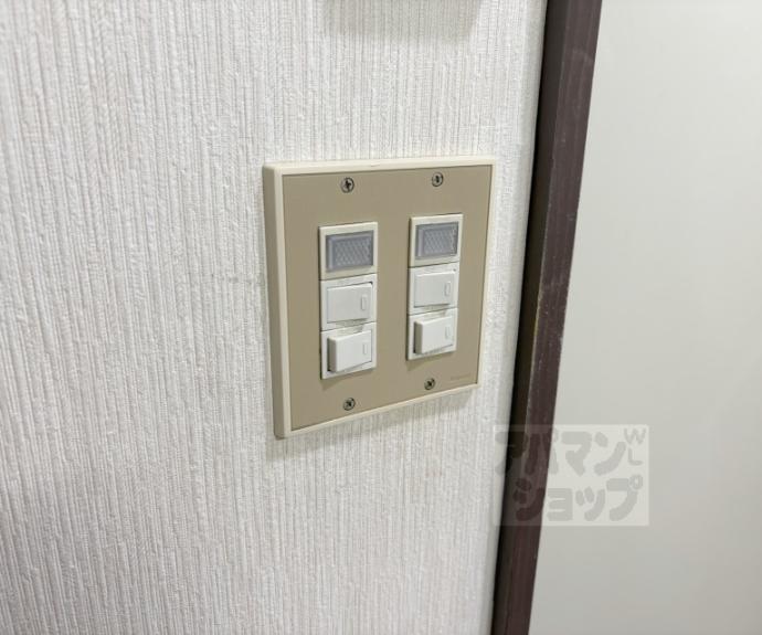 【ハイライフ嵯峨】間取