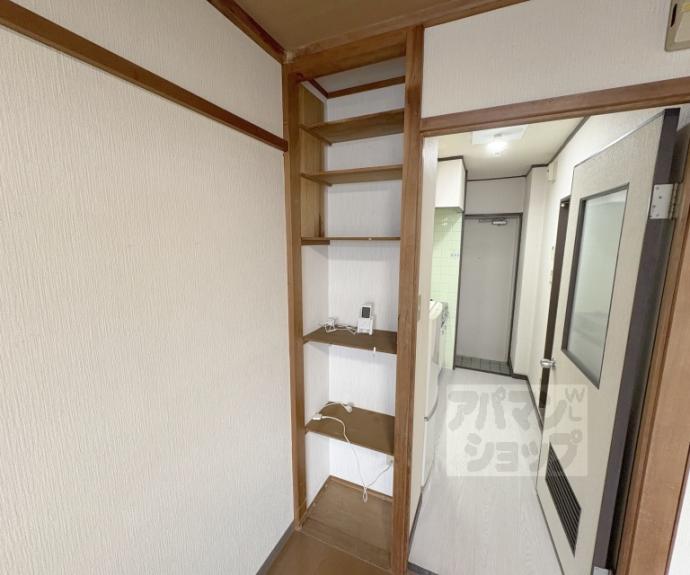 【ハイライフ嵯峨】間取