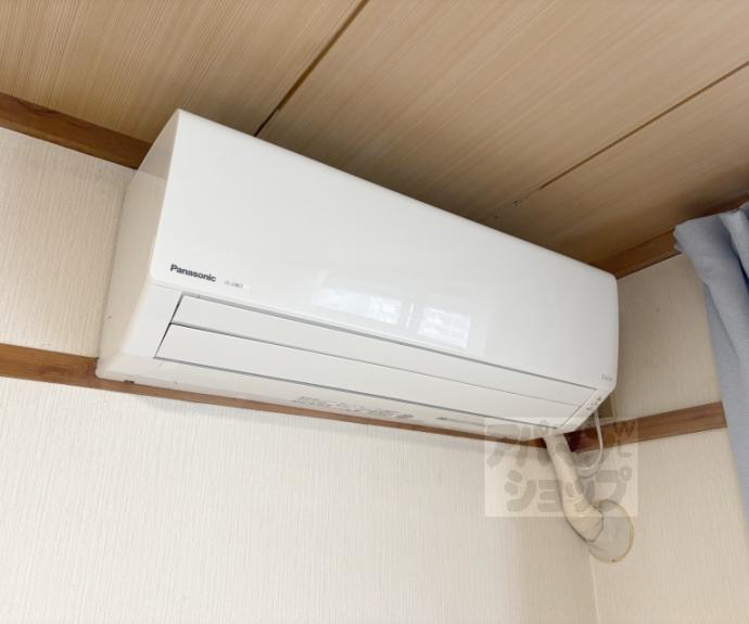 【ハイライフ嵯峨】間取