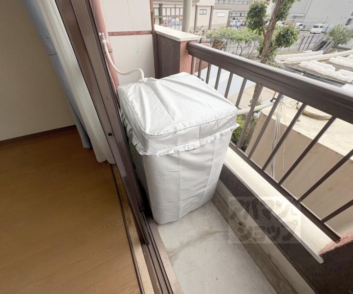 【ハイライフ嵯峨】間取