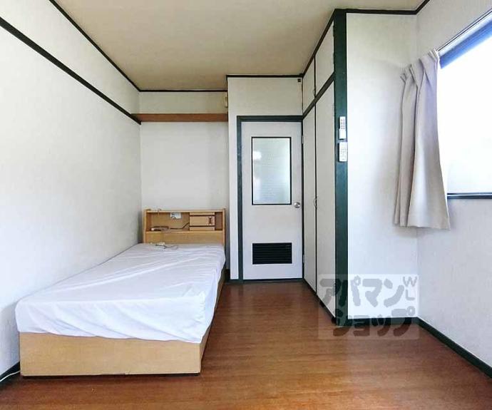 【ハイライフ嵯峨】間取