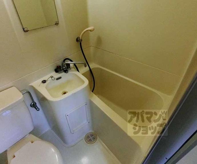 【ハイライフ嵯峨】間取