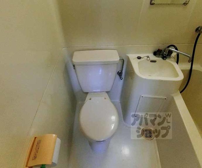 【ハイライフ嵯峨】間取