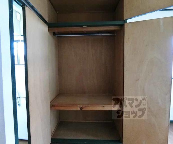 【ハイライフ嵯峨】間取