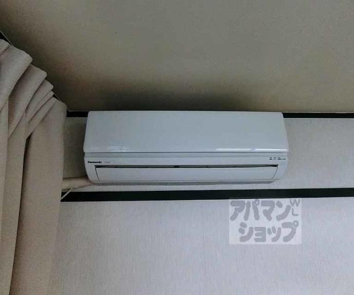 【ハイライフ嵯峨】間取