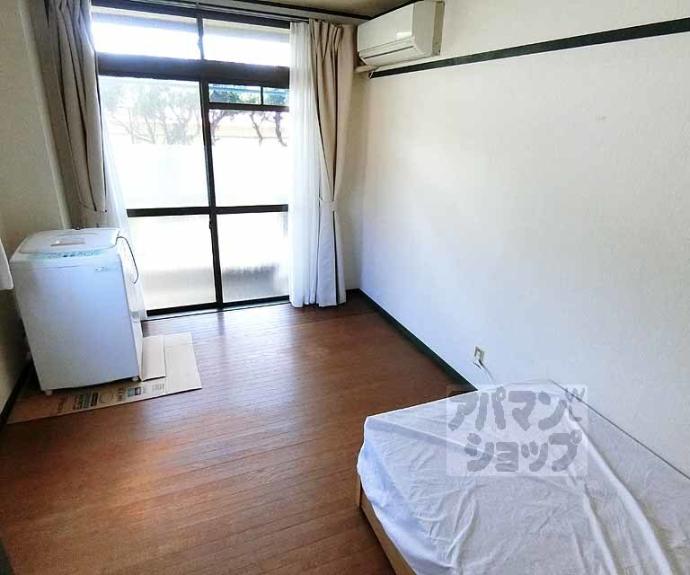 【ハイライフ嵯峨】間取