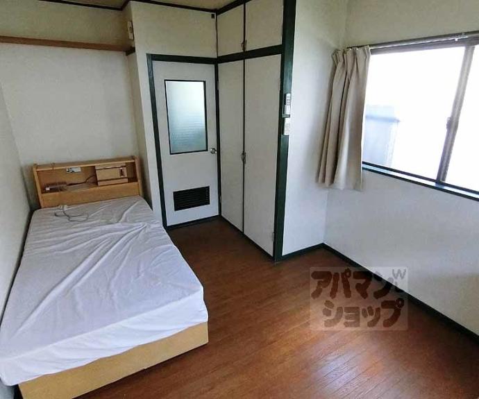 【ハイライフ嵯峨】間取