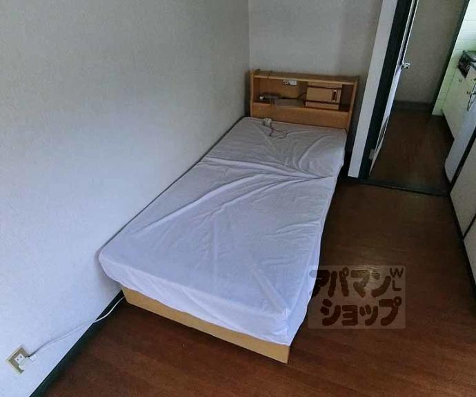 【ハイライフ嵯峨】間取