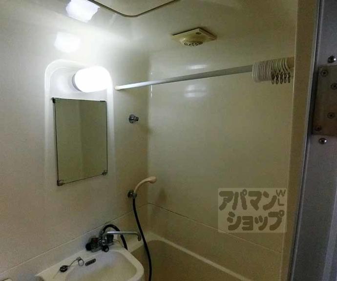 【ハイライフ嵯峨】間取