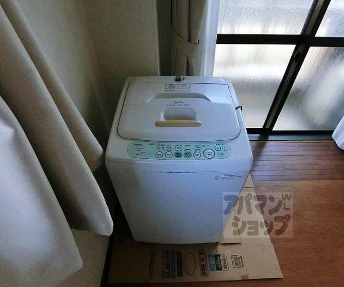 【ハイライフ嵯峨】間取