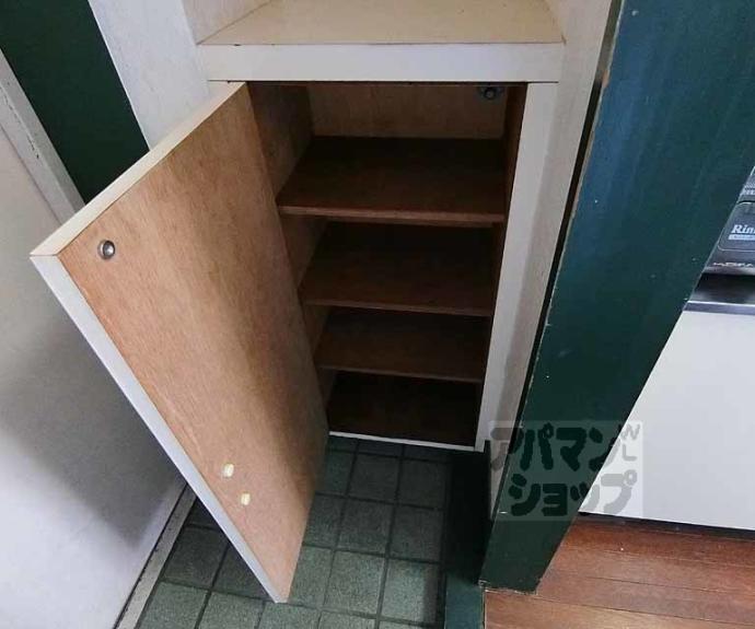 【ハイライフ嵯峨】間取