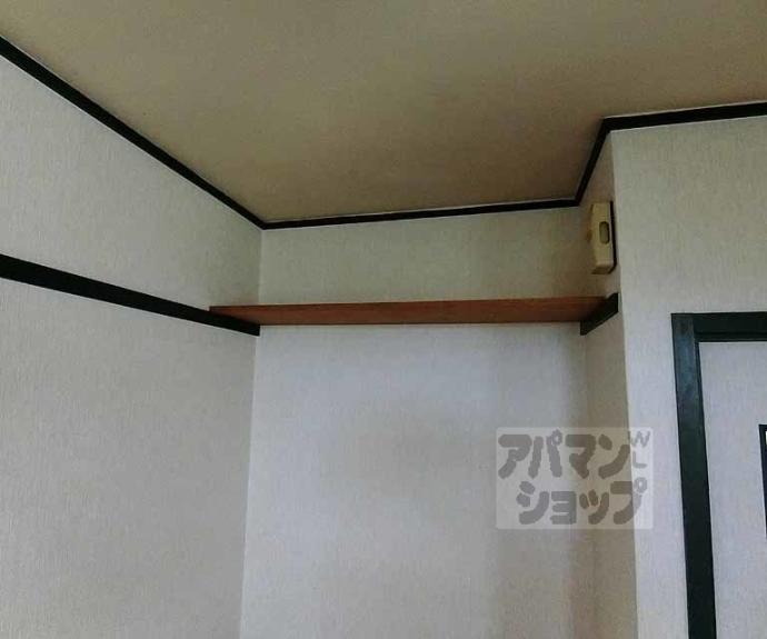 【ハイライフ嵯峨】間取