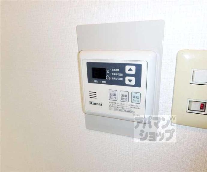 【ＦＩＤＵＣＩＡ】間取