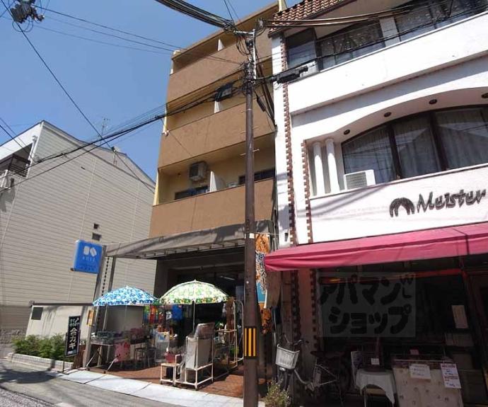 【サーライシカワ】間取