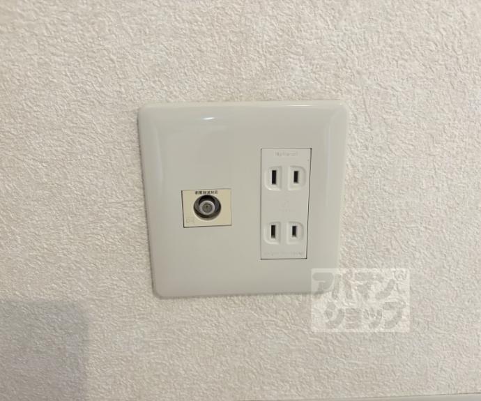 【ウエストヴィラージュⅡ】間取