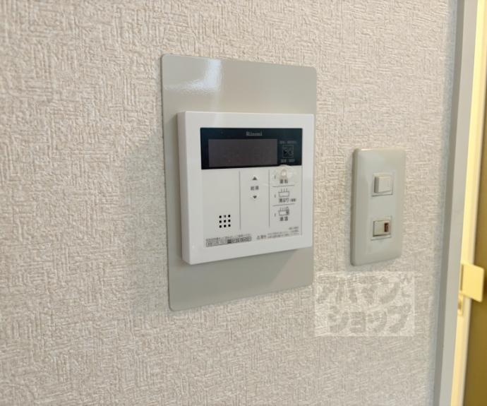 【ウエストヴィラージュⅡ】間取