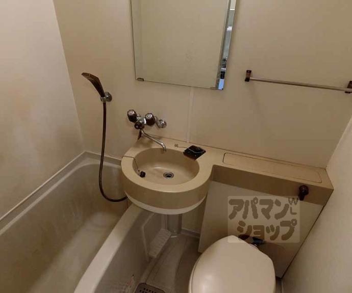 【ウエストヴィラージュⅡ】間取