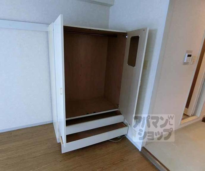 【ウエストヴィラージュⅡ】間取