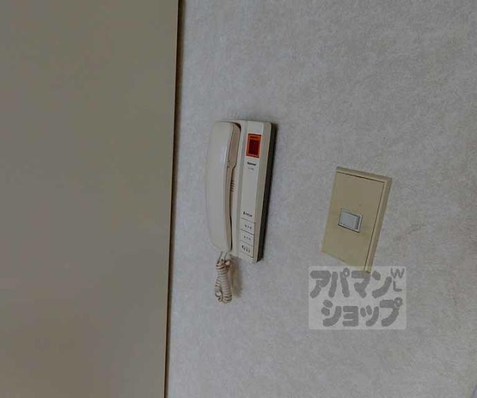 【ウエストヴィラージュⅡ】間取