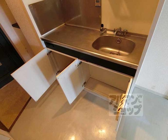 【ウエストヴィラージュⅡ】間取