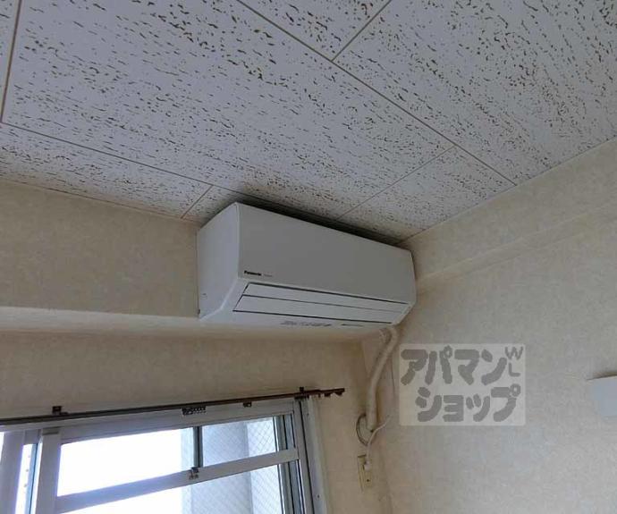 【ウエストヴィラージュⅡ】間取