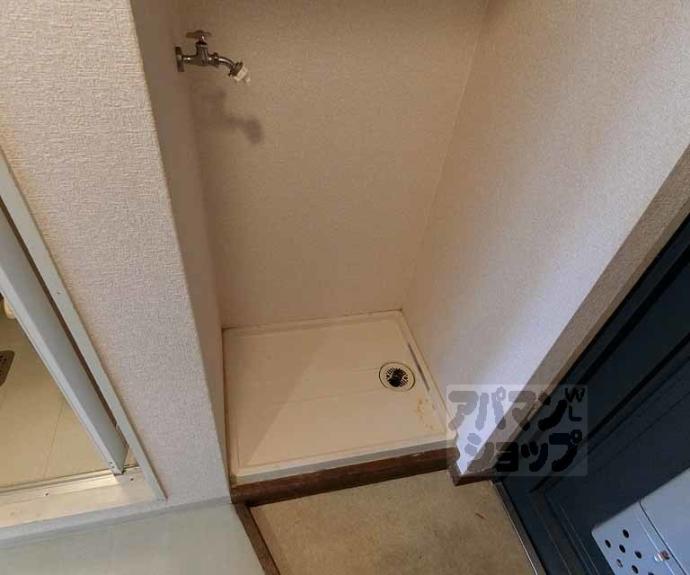 【ウエストヴィラージュⅡ】間取