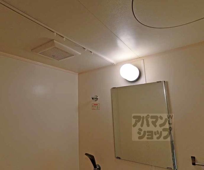 【ウエストヴィラージュⅡ】間取