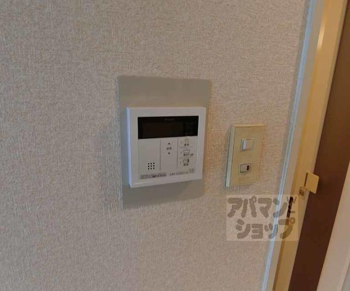 【ウエストヴィラージュⅡ】間取