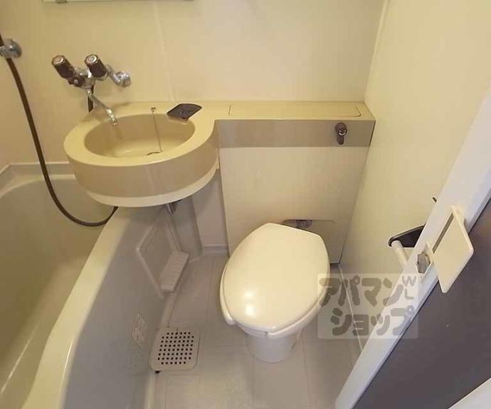 【ウエストヴィラージュⅡ】間取