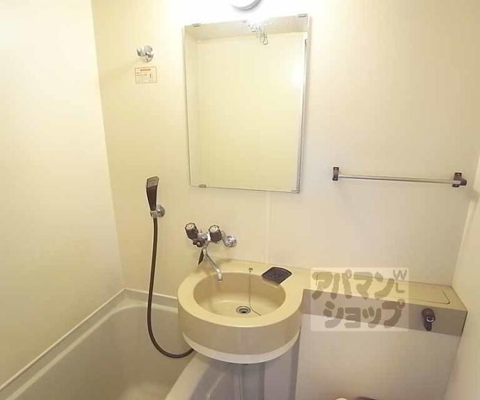 【ウエストヴィラージュⅡ】間取