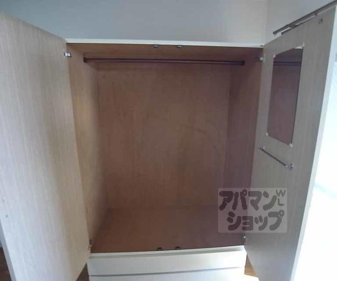 【ウエストヴィラージュⅡ】間取