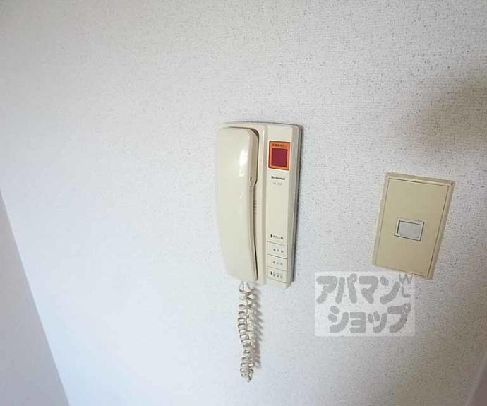 【ウエストヴィラージュⅡ】間取