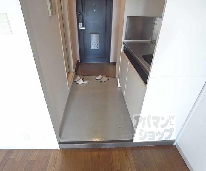 【ウエストヴィラージュⅡ】間取