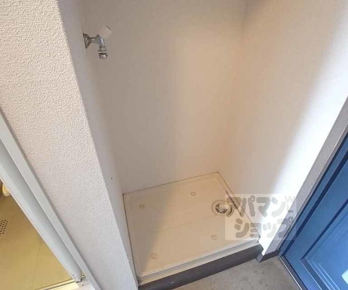 【ウエストヴィラージュⅡ】間取