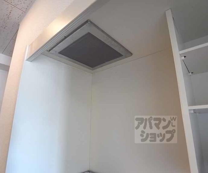 【ウエストヴィラージュⅡ】間取