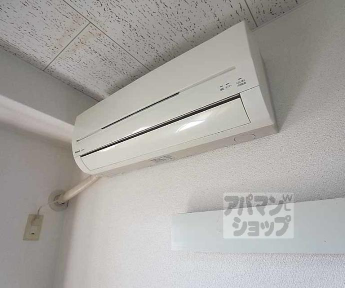 【ウエストヴィラージュⅡ】間取