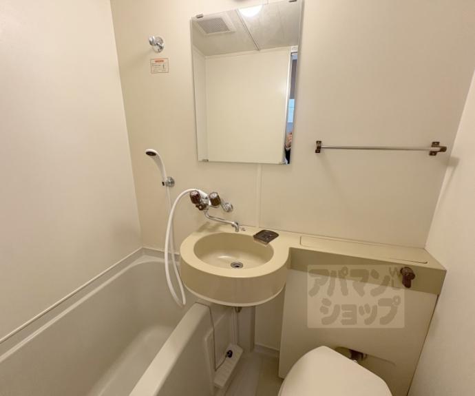 【ウエストヴィラージュⅡ】間取