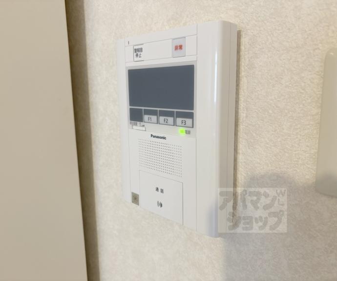 【ウエストヴィラージュⅡ】間取