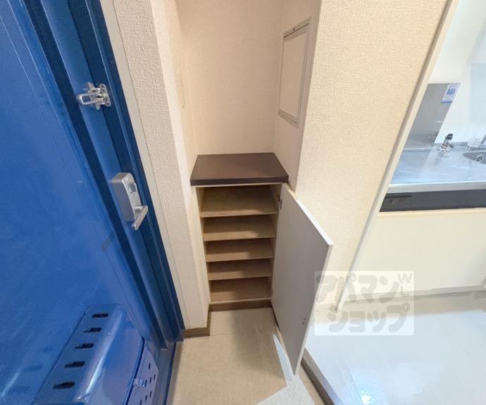 【ウエストヴィラージュⅡ】間取