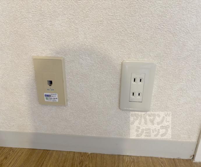 【ウエストヴィラージュⅡ】間取