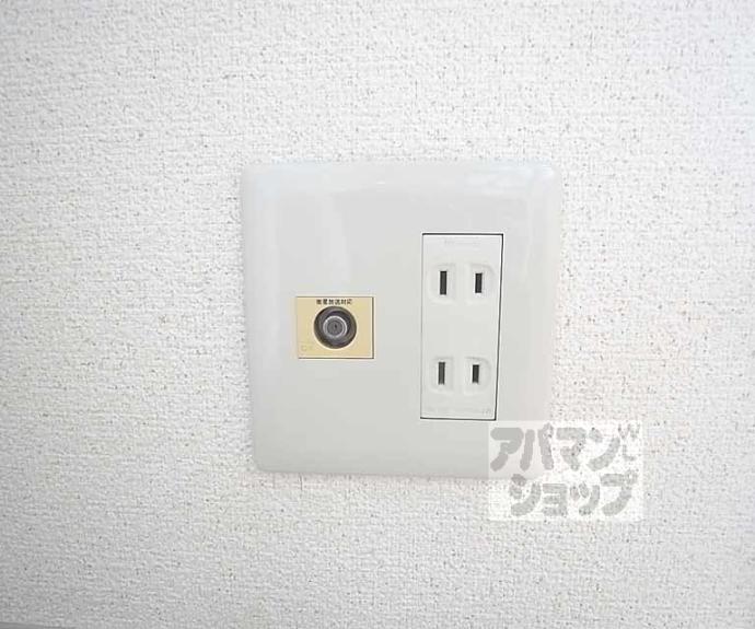 【ウエストヴィラージュⅡ】間取
