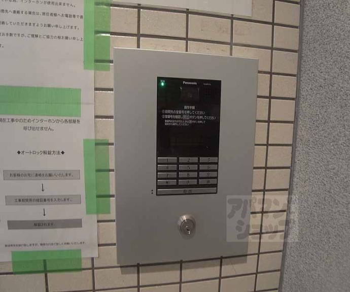 【DETOM-1千本智恵光院】間取