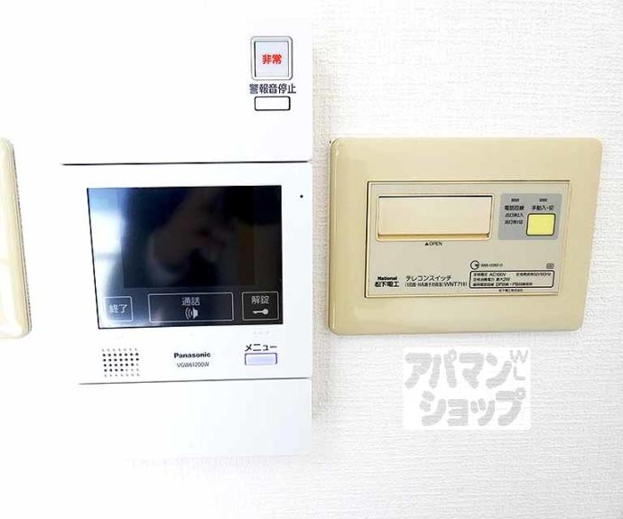 【ＤＥＴＯＭ－１千本智恵光院】間取