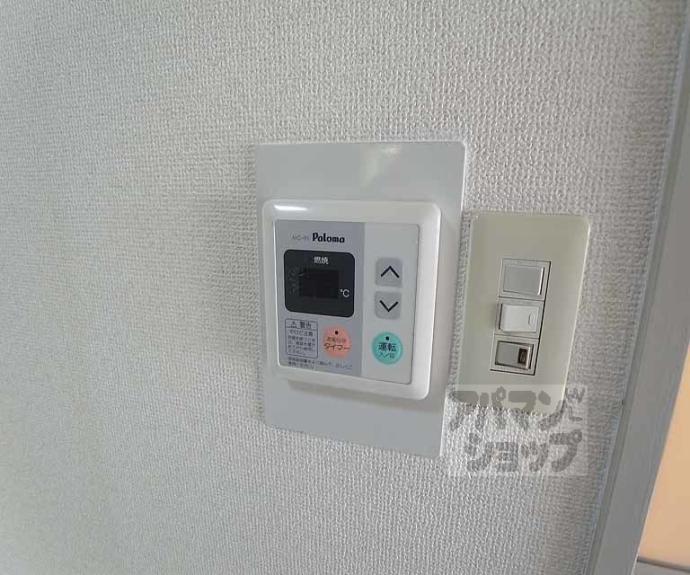 【ＤＥＴＯＭ－１千本智恵光院】間取