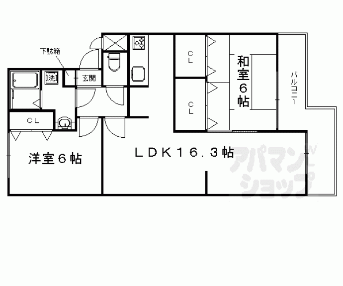 【メゾン宇多野】間取