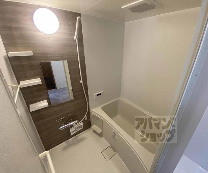 【メゾン宇多野】間取