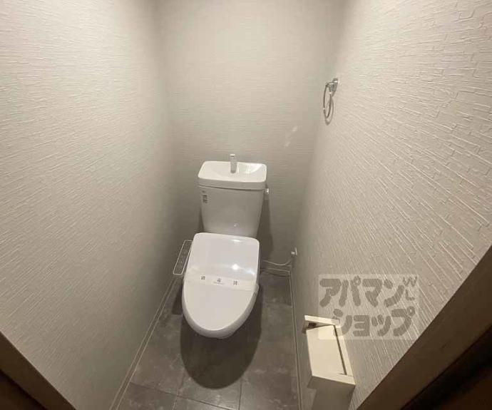 【メゾン宇多野】間取