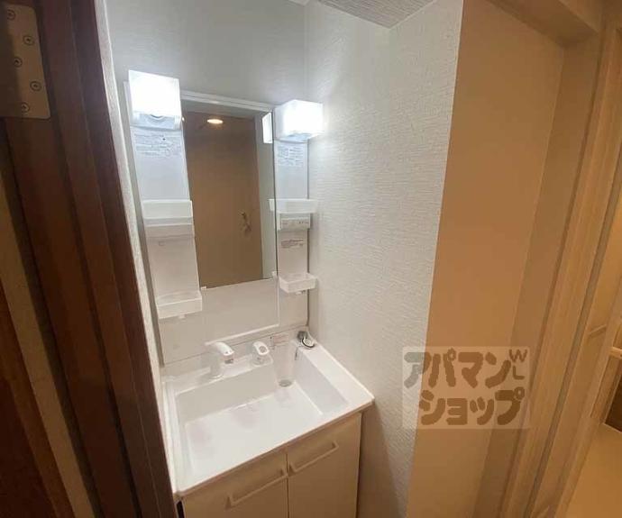 【メゾン宇多野】間取